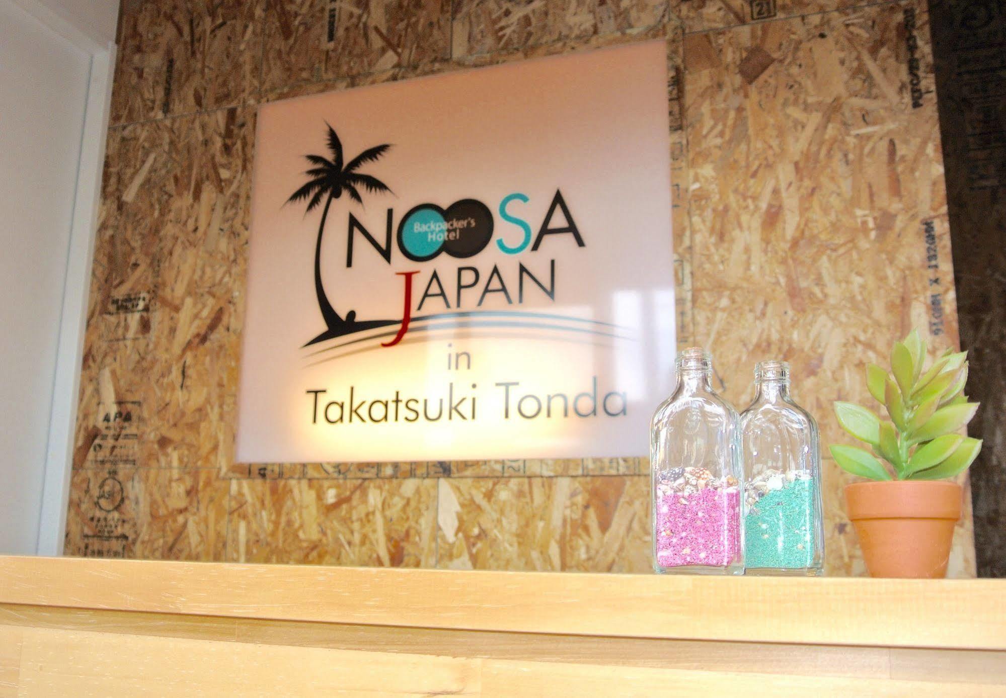 Backpackers Hotel NOOSA JAPAN in Takatsuki Tonda Exteriör bild