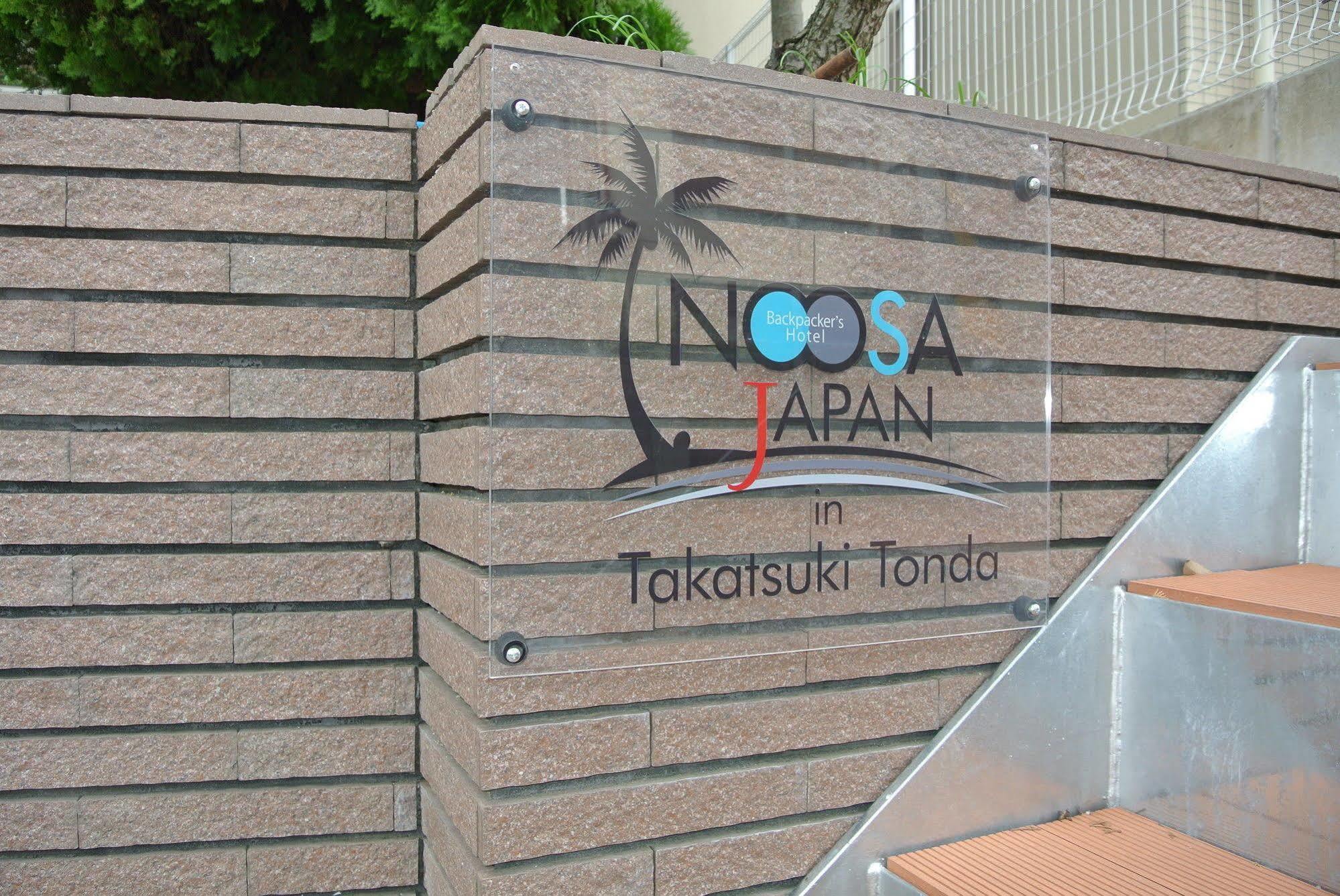 Backpackers Hotel NOOSA JAPAN in Takatsuki Tonda Exteriör bild